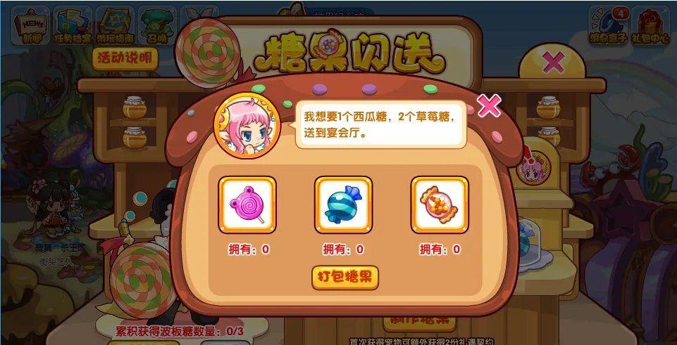 ǹͻ淨