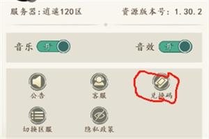 ʿһȫ2024