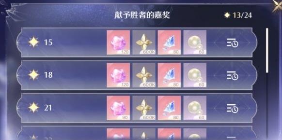 ůů漣֮ô