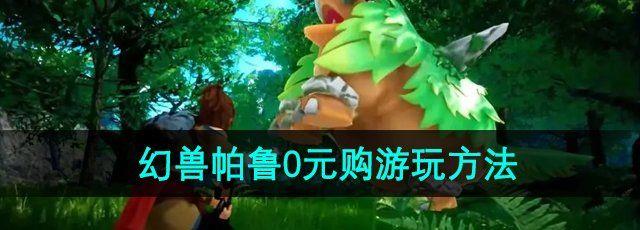 ³0Ԫ淽