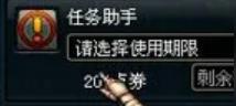 dnfɫô