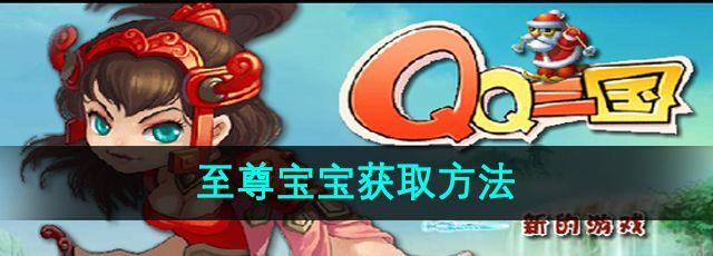 qq𱦱ȡ