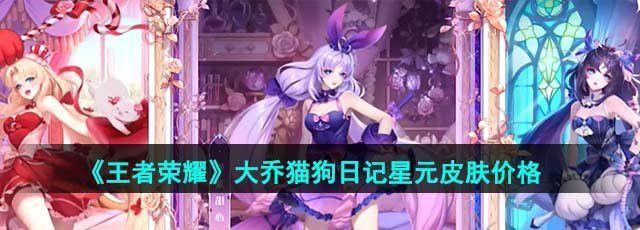 ҫè**ԪƤ۸