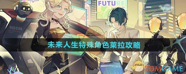δɫ