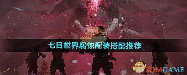 ߶3HD-2DưСȫλռ