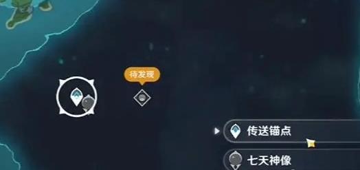 ԭô