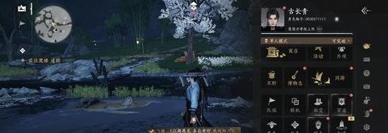 \