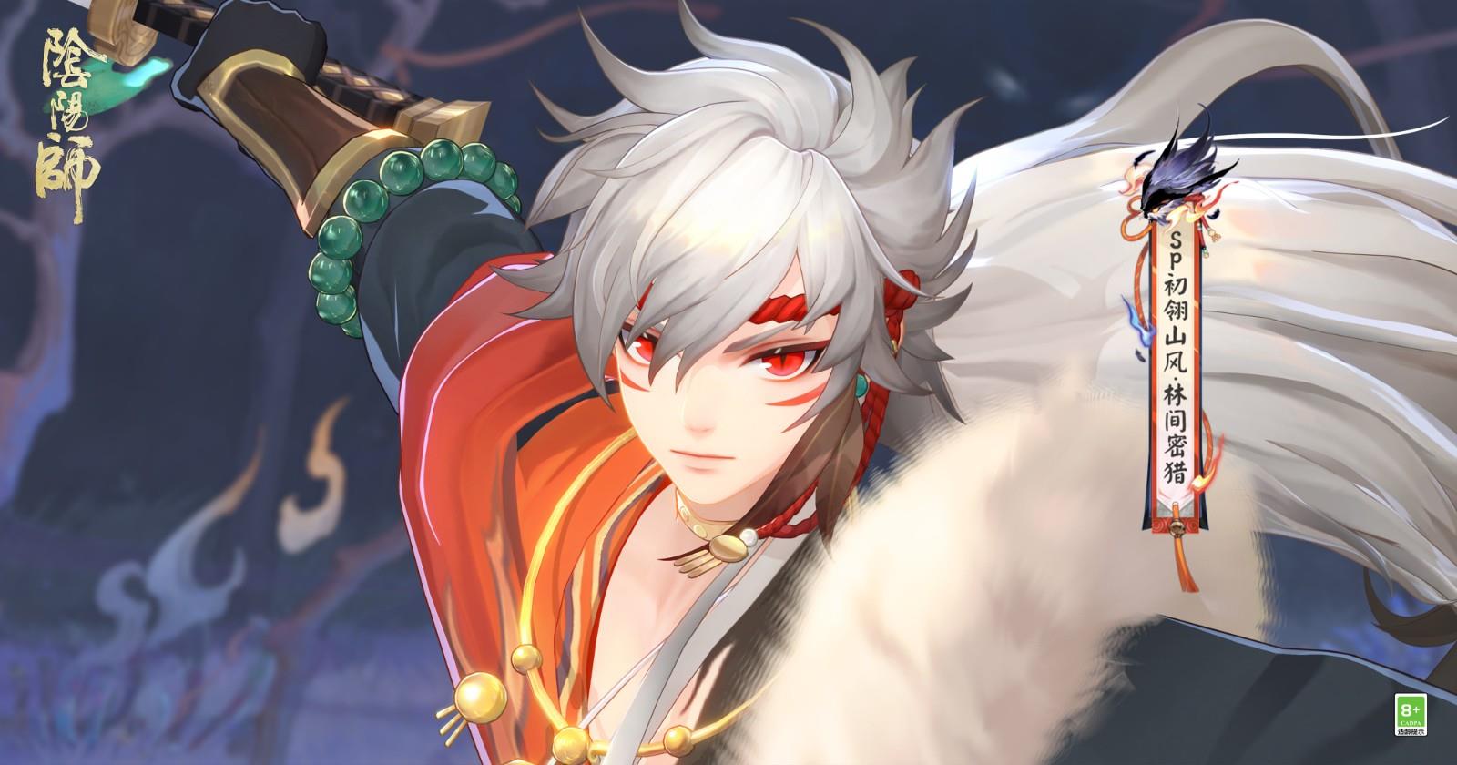 ʦȫѵƤԤ棺ɽ硸ּԡ