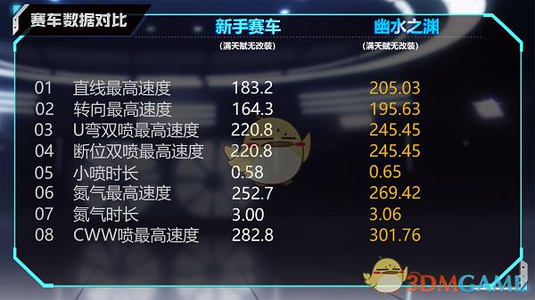QQɳΡAˮ֮Ԩ