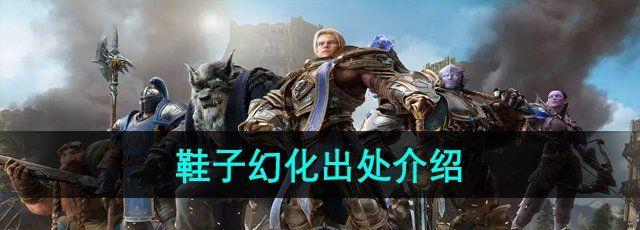ħ硷Ьӻû