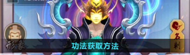 Ԫɡȡ