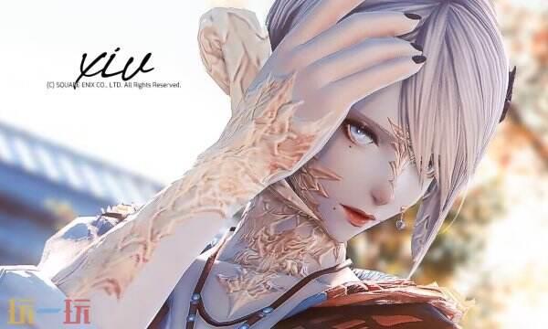 ff147.0ӼսĽ ff14Ӽսȡλ