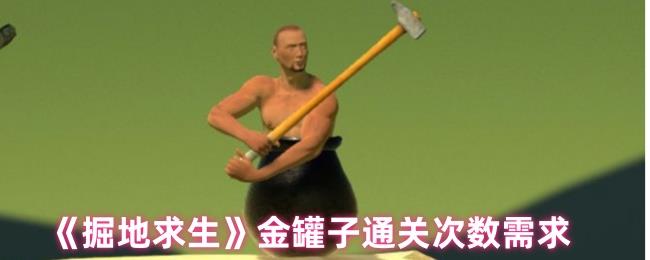 ͨش
