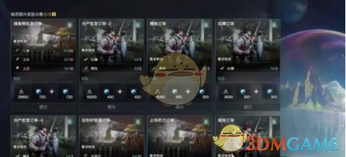 硷㵺뿪