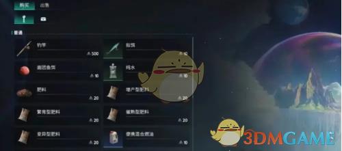 硷㵺뿪