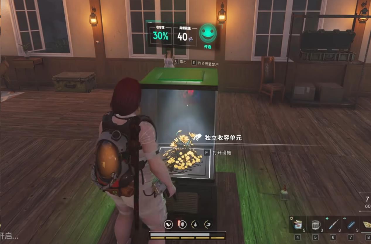 硷ƶˡĻԡ