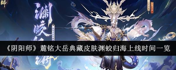 ʦ´ƤԨԹ麣ʱһ