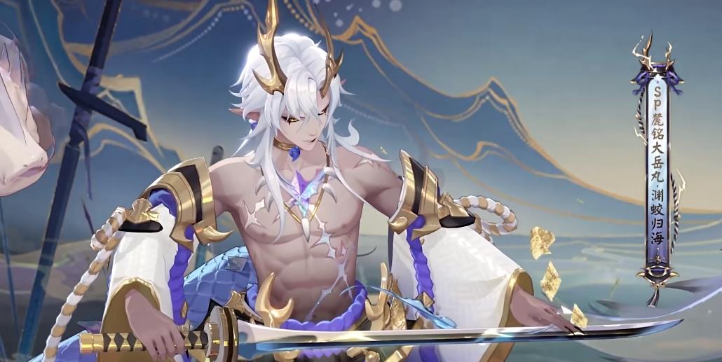 ʦ´ƤԨԹ麣ʱһ
