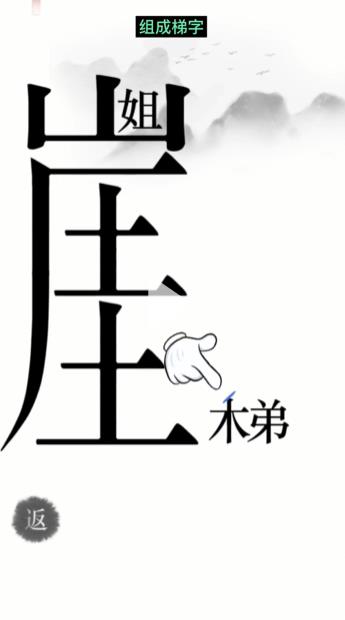 ħͨع