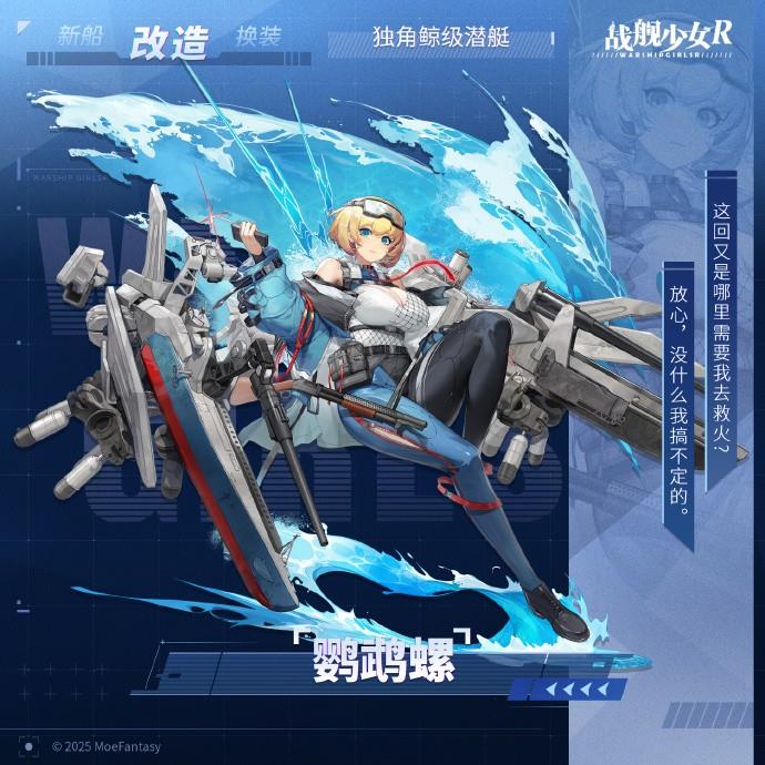 սŮRԤ棺ݡʡˡʥ