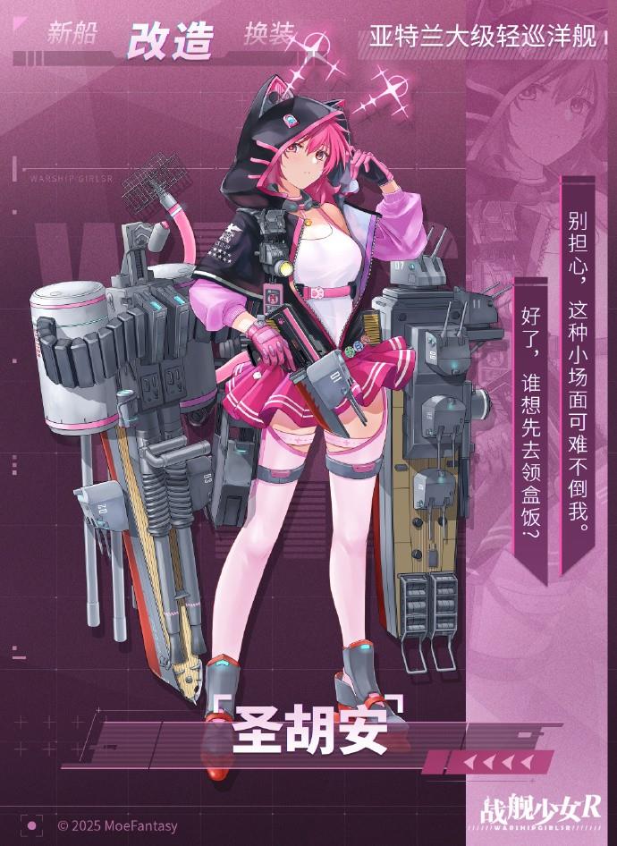 սŮRԤ棺ݡʡˡʥ