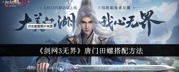 3޽硷ݴ䷽