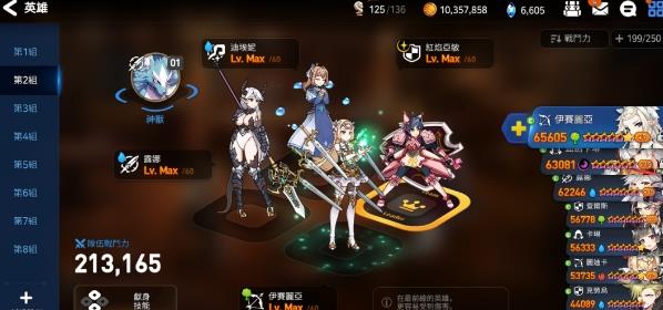 ʷʫӦøʲô