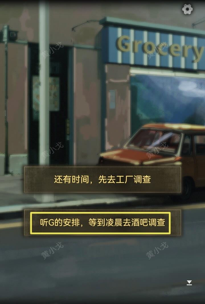 ׳ǡڶͨع