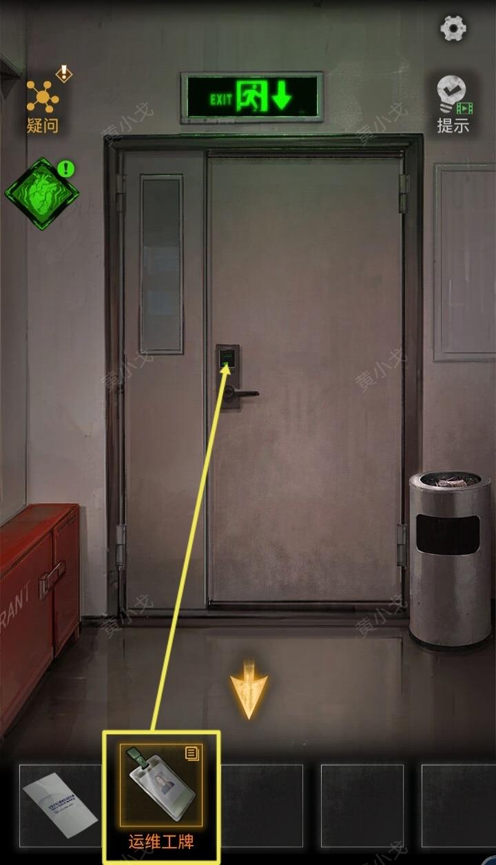 ׳ǡڶͨع