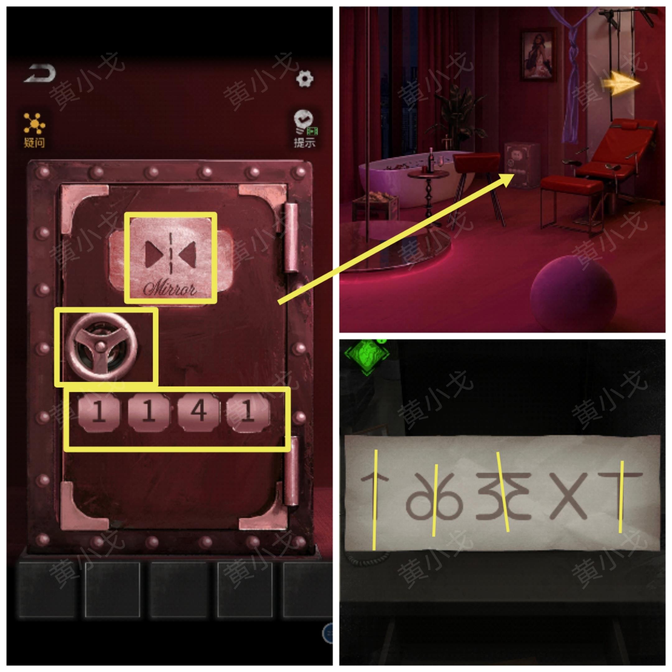 ׳ǡڶͨع