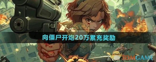 ʬڡ20۳佱