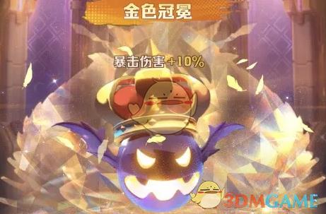 ʬڡ20۳佱