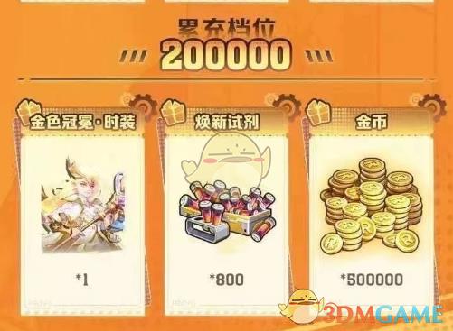 ʬڡ20۳佱