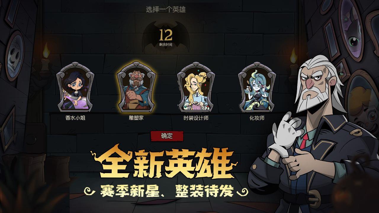 Բ֮ҹжԾS3С顱