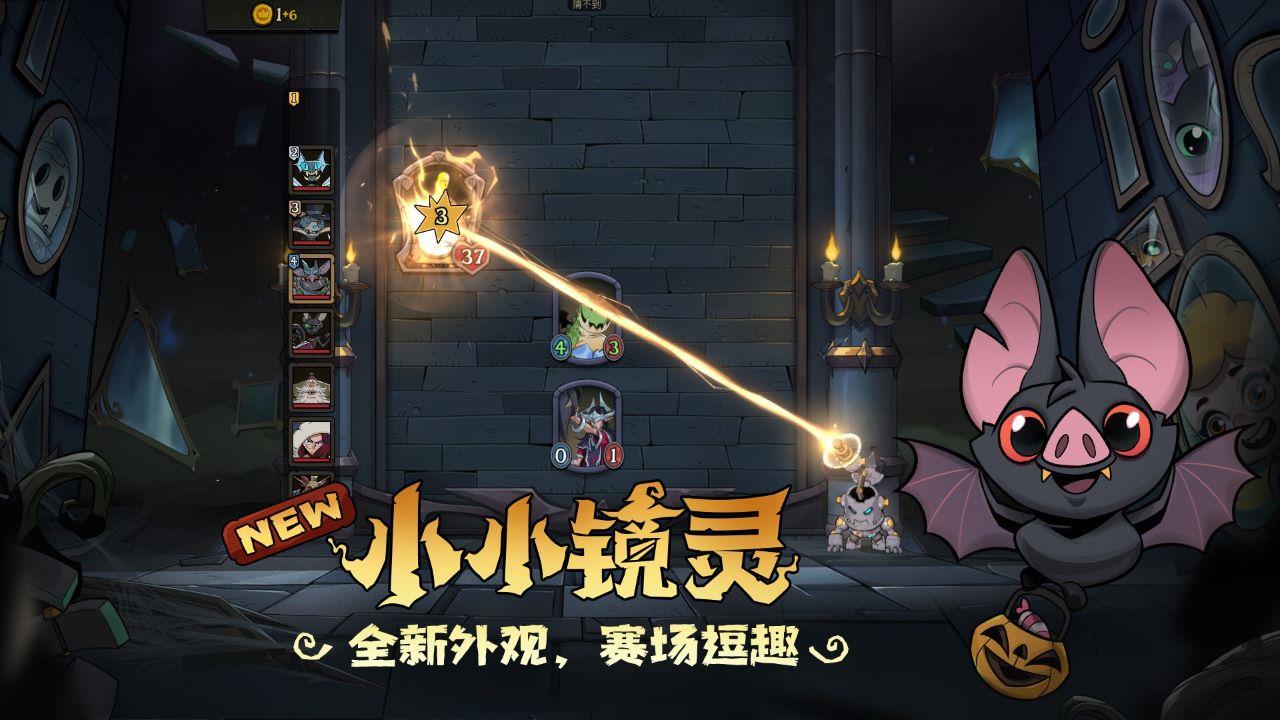 Բ֮ҹжԾS3С顱