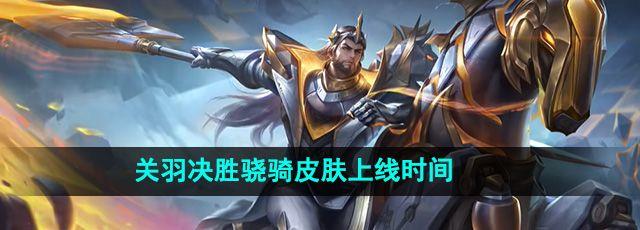 ҫKPL޶ʤƤʱ