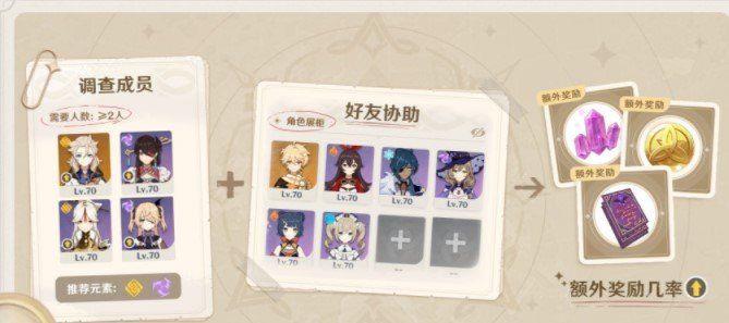 ԭѰٻ淨