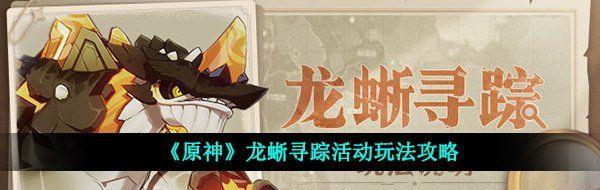 ԭѰٻ淨