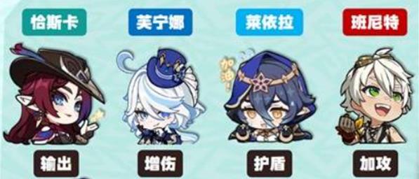 ԭǡ˹ɫǶô