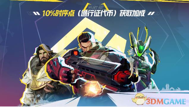 桷Ȩר