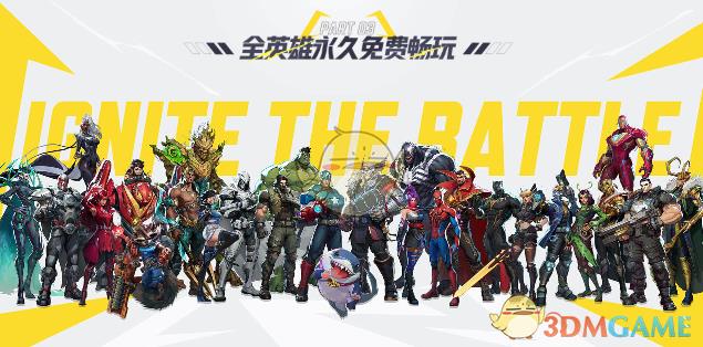 桷Ȩר