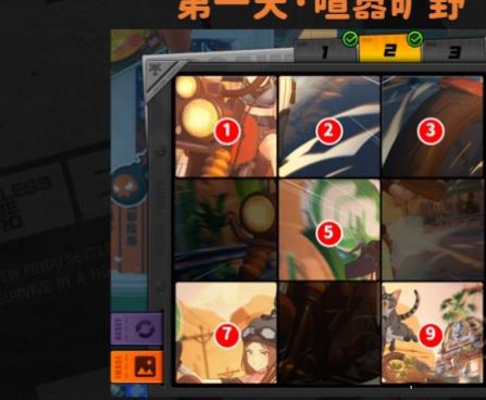 㡷1칥
