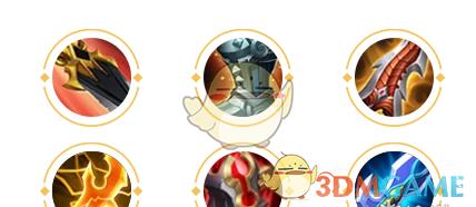 ҫ2025s38װƼ
