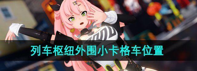 㡷гŦΧСռλ