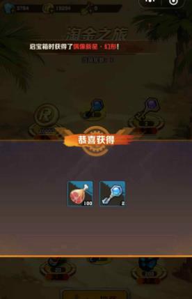 ʬڡ20251Խ֮û