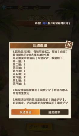 ʬڡ20251Խ֮û