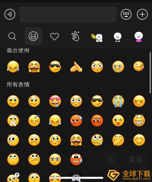 ΢š8.0汾鶯̬仯һ