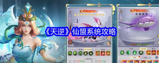 桷ϵͳ