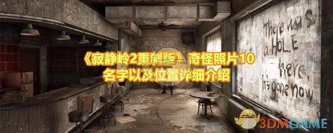 ž2ư桷Ƭ10Լλϸ