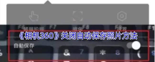 360رԶƬ